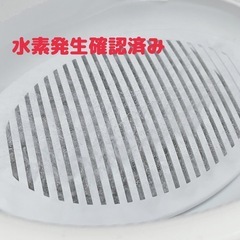 リタライフ　バージョン2   水素風呂　動作確認済の画像