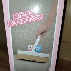 未使用、ちいかわ ころころクリーナー、コロコロ、掃除グッズの画像