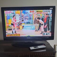 【受け渡し者決定】テレビの画像