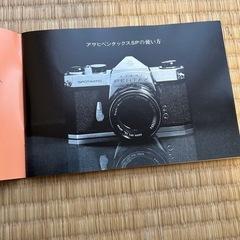 ペンタックスSPの画像