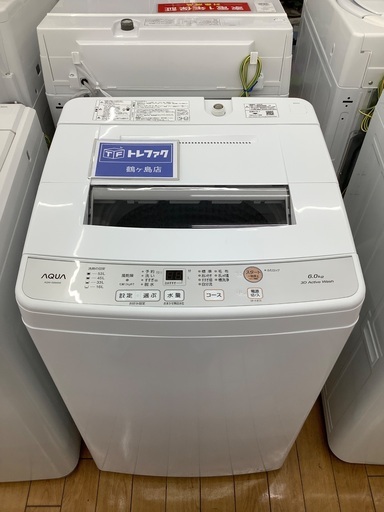 AQUA 全自動洗濯機　AQW-S6M 6.0kg 2022年製