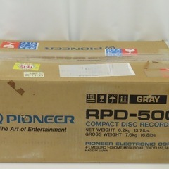 Pioneer RPD-500 パイオニア CDレコーダー 元箱付きの画像