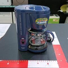 0627-063 KOIZUMI　ドリップコーヒーメーカー新品