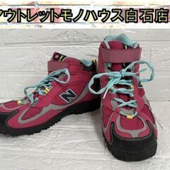 New balance KV703HMY トレッキングシューズ ...