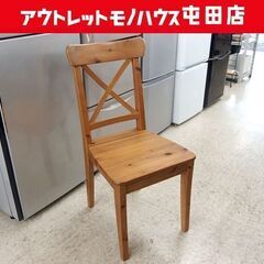IKEA チェア INGOLF インゴルフ ダイニングチェア 幅...