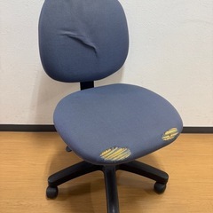 0円でお譲りします！
オフィスチェア