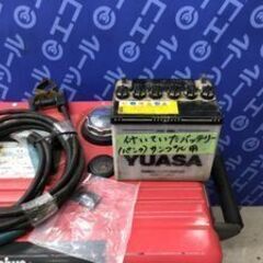 【エコツール知立店】SHINDAIWA/新ダイワ エンジン溶接機/発電機 EGW181MS 180A ウェルダー IT2XF4NRDQ40の画像