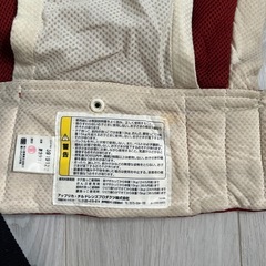 アップリカ　抱っこ紐の画像