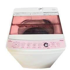 Haier 洗濯機分解洗浄済み✨✨5.5kg‼️の画像