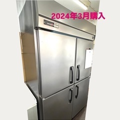 業務用冷蔵庫