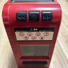 マジック貯金箱の画像