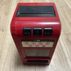 マジック貯金箱