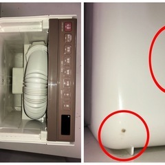 天）日立 ふとん乾燥機 HFK-VB750E3の画像