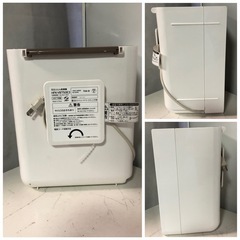 天）日立 ふとん乾燥機 HFK-VB750E3の画像