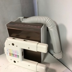 天）日立 ふとん乾燥機 HFK-VB750E3の画像