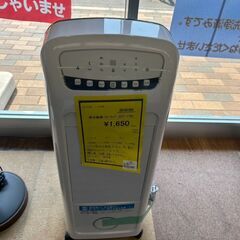 ★ジモティー割あり★ｼﾞｬﾝｸ品/温冷冷風扇/ｽﾘ-ｱｯﾌﾟ/ク...