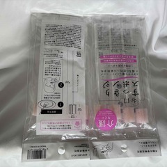 アテント尿取りパット９９枚と介護用品の画像
