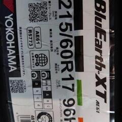 お値下げ中 新品17インチ BluEarth XT 4本 215...