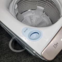 9358c‼️関西エリア配送設置可🙌‼️最新2022年製✨洗剤自動投入機能✨Haier 7.5kg 洗濯機 インバーター付き静音モデルの画像