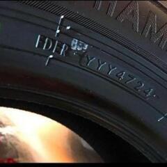 お値下げ中 新品17インチ BluEarth XT 4本 215/60R17の画像