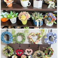 テディベア100円　フラワーアレンジメント200円の画像