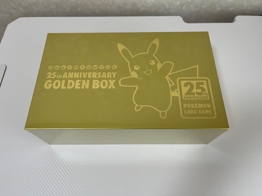 【ポケモンカード】25th ANNIVERSARY GOLDEN BOX 未開封