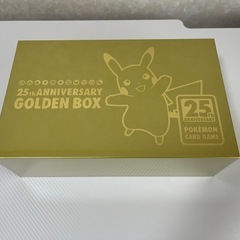 【ポケモンカード】25th ANNIVERSARY GOLDEN...