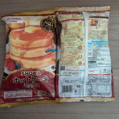 SHOWA ホットケーキミックス　2袋の画像