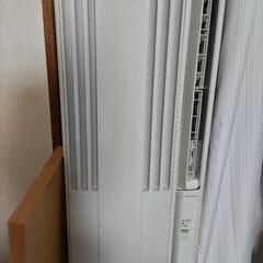 コロナウインドエアコン(冷房専用タイプ)シェルホワイト CW-1...