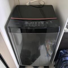 洗濯機一人暮らし用