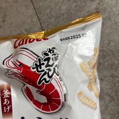 食品色々の画像
