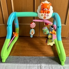 メリー