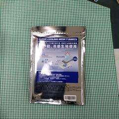 はぴねすくらぶ　一枚クールコアTJシャツの画像