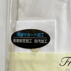 【新品】メンズ　ワイシャツ　形態安定加工　白　39-84の画像