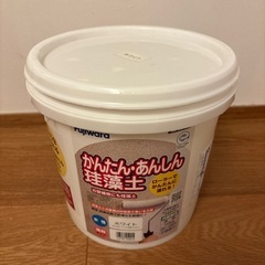 かんたんあんしん珪藻土　ホワイト　5kg程度