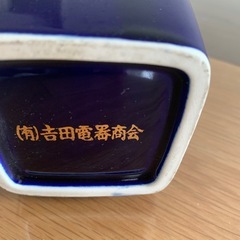 花びん　藍色　鳥柄　の画像