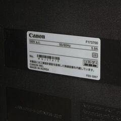 CANON モノクロレーザー複合機の画像