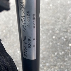 aprica stick 
plusの画像