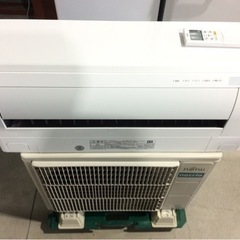 富士通 7〜10畳 2.5kwルームエアコン AS-D252MT...