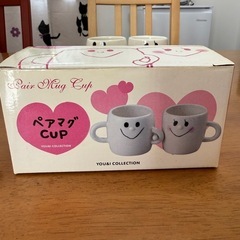 未使用‼️ペアマグカップ❤️の画像