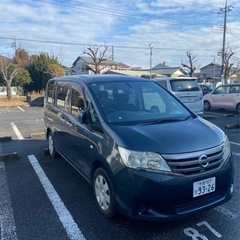 日産セレナ