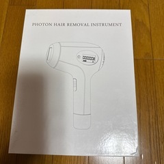 脱毛器