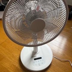 山善 扇風機 中古