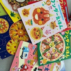 中古ワンダー絵本まとめ