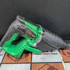 【値下げ特価品】【中古】日立　ロータリーハンマドリル25.2V　DH25DAL　ケース、充電器、バッテリ2個【ハンズクラフト熊本けやき通り店】【店頭取引限定】の画像