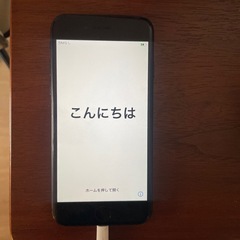iPhone 7 SIMフリー 動作確認済