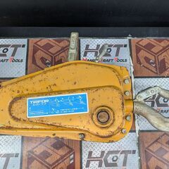 【中古】TIRFOR　チルホール　スーパーT-7【ハンズクラフト熊本けやき通り店】【店頭取引限定】の画像