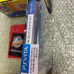 早期終了⭐︎ペルソナ4 ダンシング・オールナイト プレミアム・クレイジーボックス 本体セットの画像