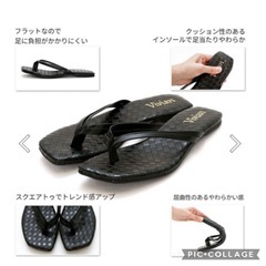新品♡VIVIAN トングサンダルの画像
