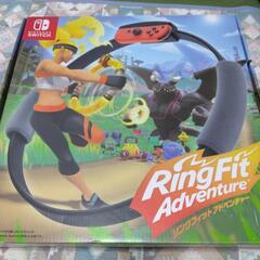 リングフィットアドベンチャー NINTENDO switchの画像